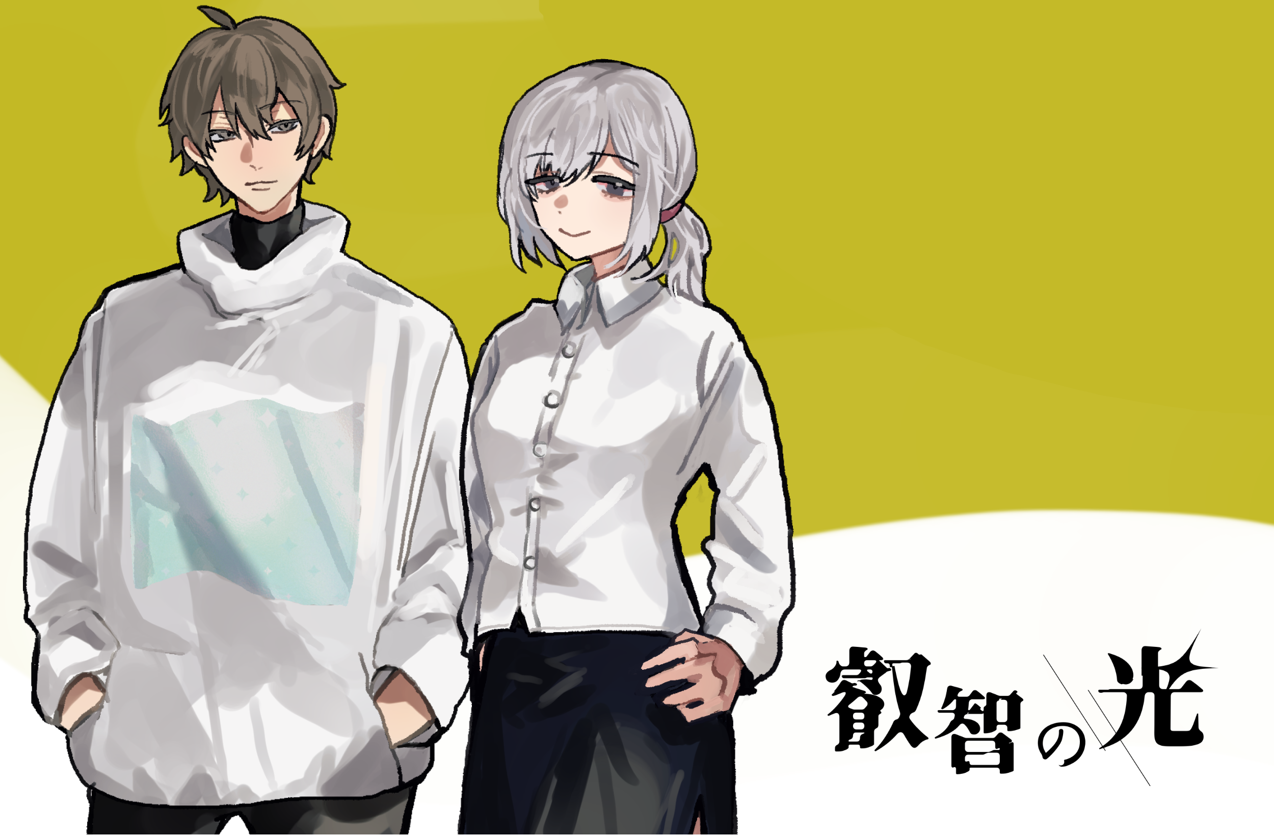 叡智の光【クトゥルフ神話TRPG/6版】SPLL:E191463 - こずみっく・らびっと - BOOTH
