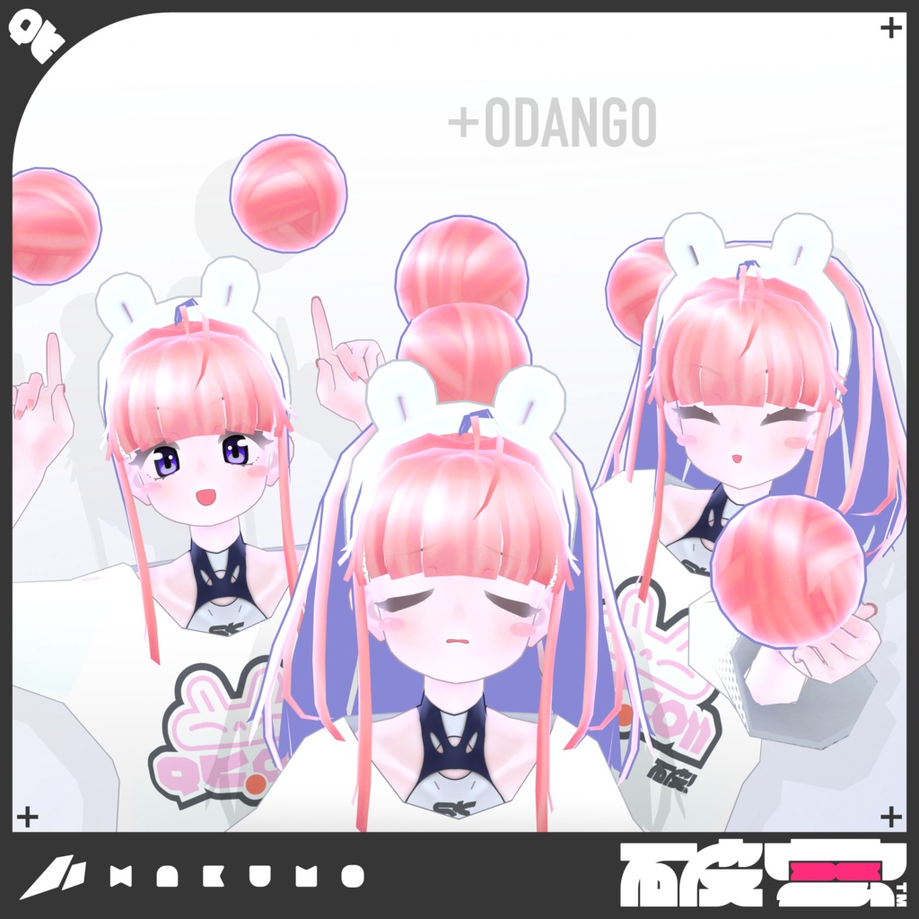 破雲 #HAKUMO3D / オリジナル3Dモデル