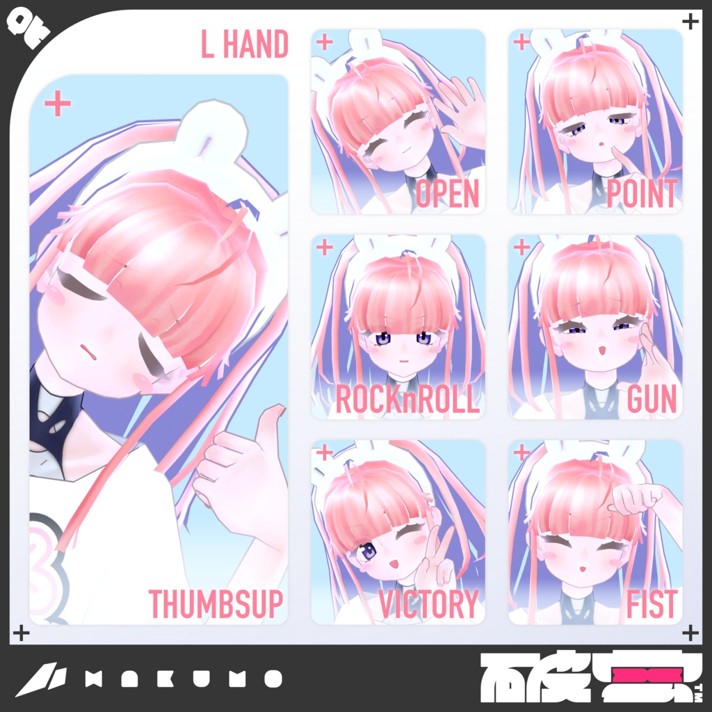 破雲 #HAKUMO3D / オリジナル3Dモデル