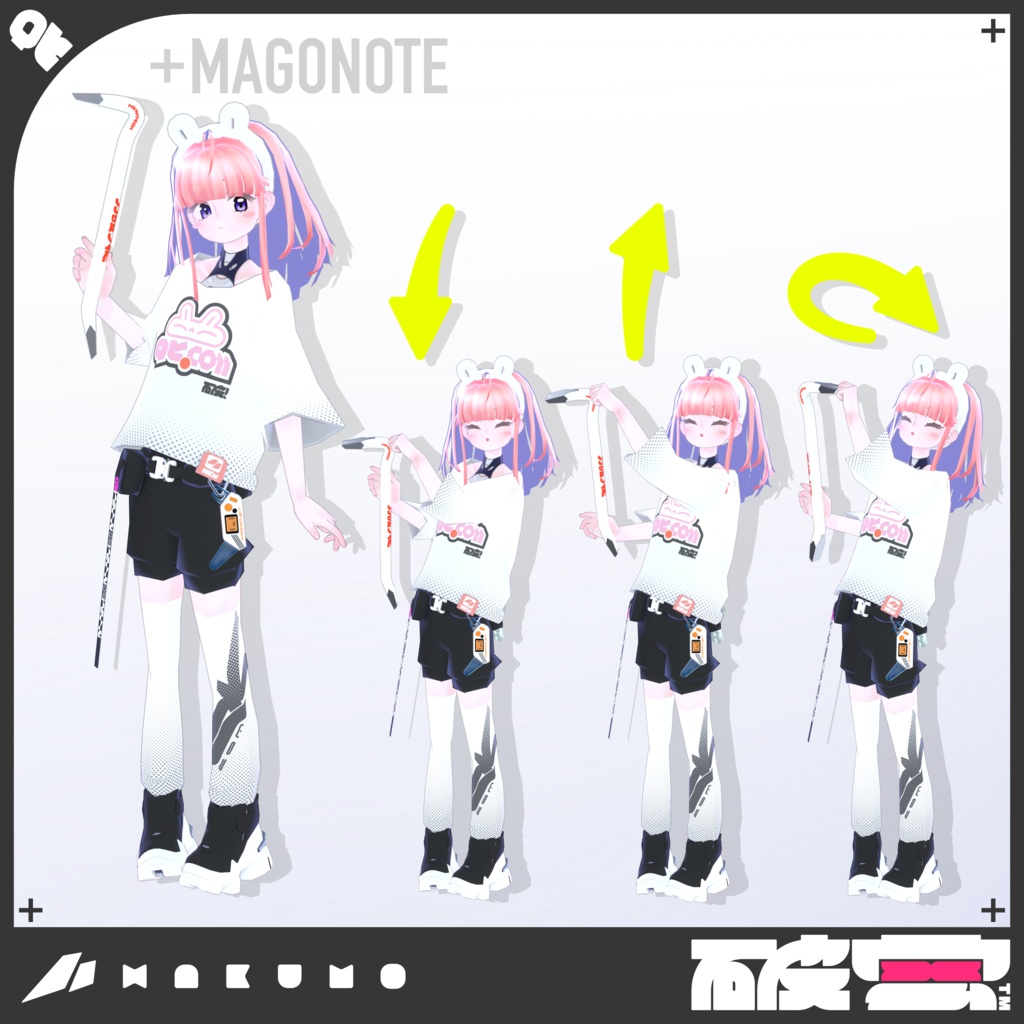 破雲 #HAKUMO3D / オリジナル3Dモデル