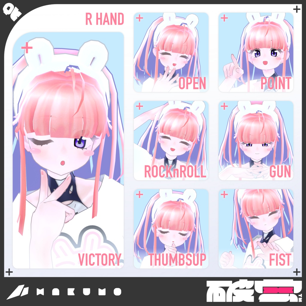 破雲 #HAKUMO3D / オリジナル3Dモデル