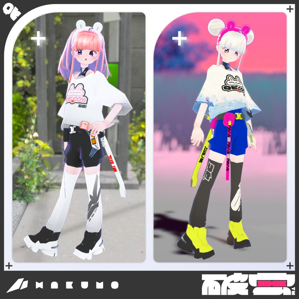 破雲 #HAKUMO3D / オリジナル3Dモデル