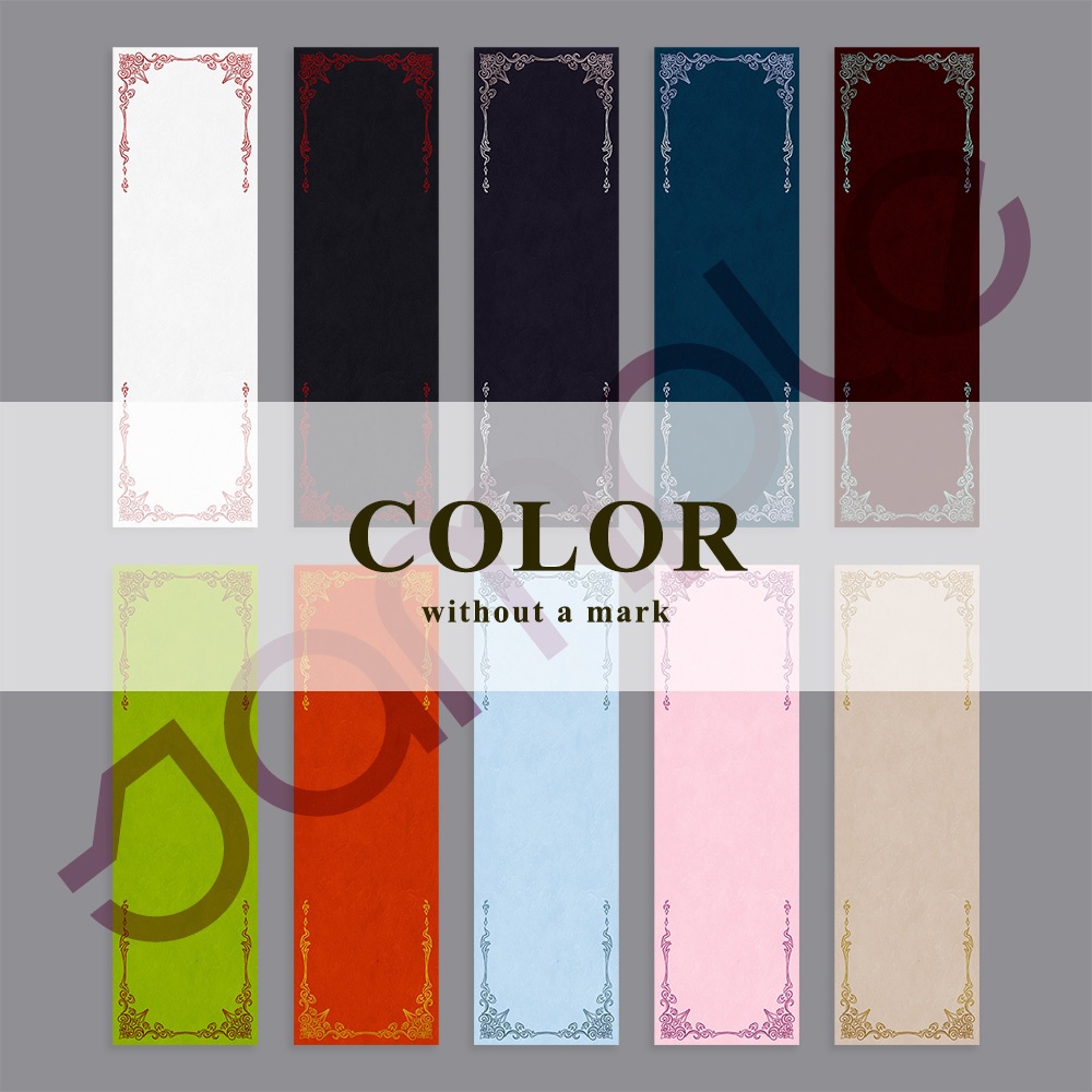 【無料版有】トランプマーク付き♤♡♢♧コマ枠