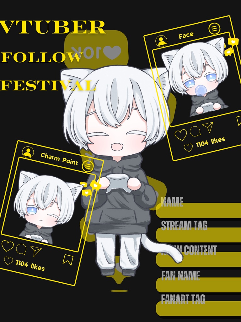 Vtuberフォロー祭り用素材 フリー素材