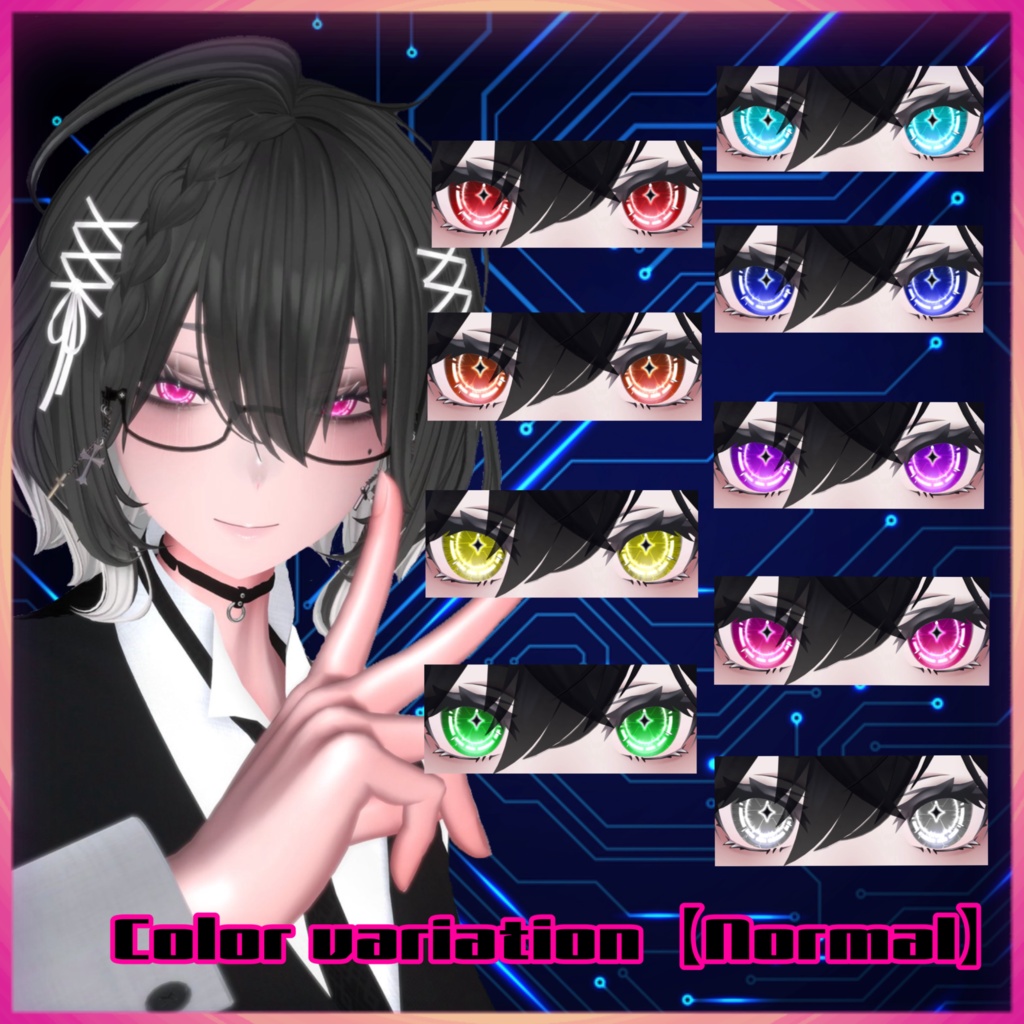 【ラシューシャ専用アイテクスチャ】Cyber Fox Eye