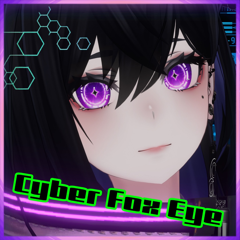 【ラシューシャ専用アイテクスチャ】Cyber Fox Eye
