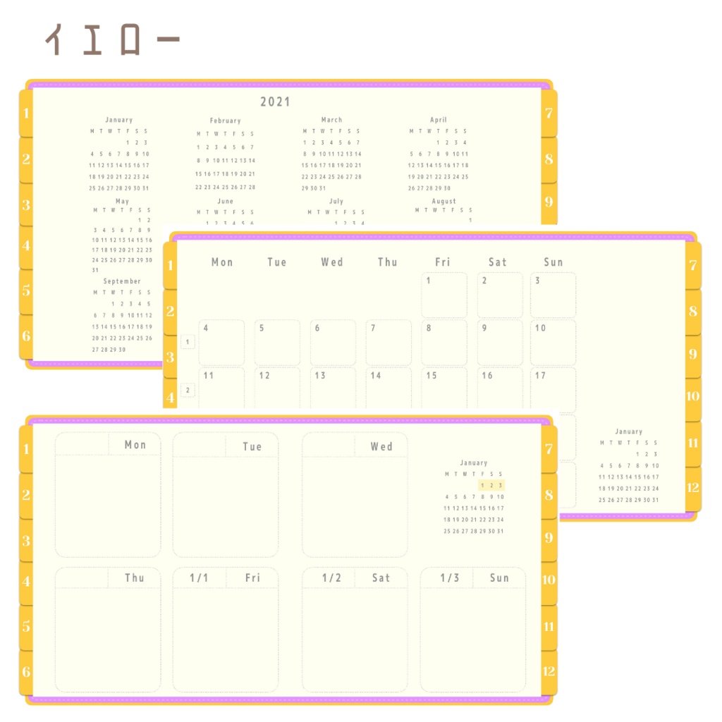 HAPPY COLORFUL DAYS PLANNER2021 マンスリーブロック/ウィークリーブロック イエロー 日付けあり