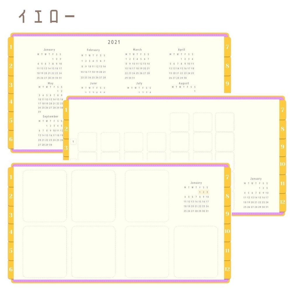 HAPPY COLORFUL DAYS PLANNER2021 マンスリーブロック/ウィークリーブロック日付けなし クリーム