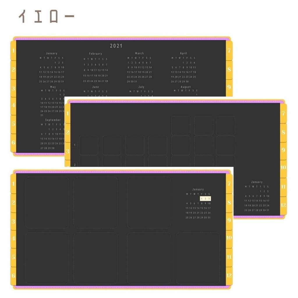 HAPPY COLORFUL DAYS PLANNER2021 マンスリーブロック/ウィークリーブロック日付けなし ブラック