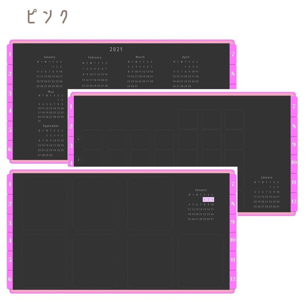 HAPPY COLORFUL DAYS PLANNER2021 マンスリーブロック/ウィークリーブロック日付けなし ブラック