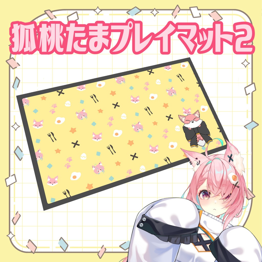 【受注生産】2024🌸プレイマット（マウスパット）