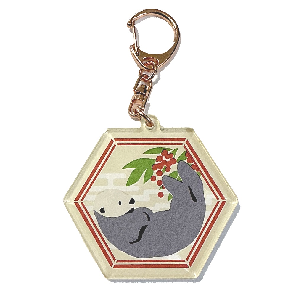 ラッコのアクリルキーホルダー（開運六角形）