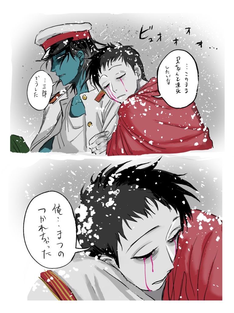 かまってほしい弟とゾンビお兄ちゃん