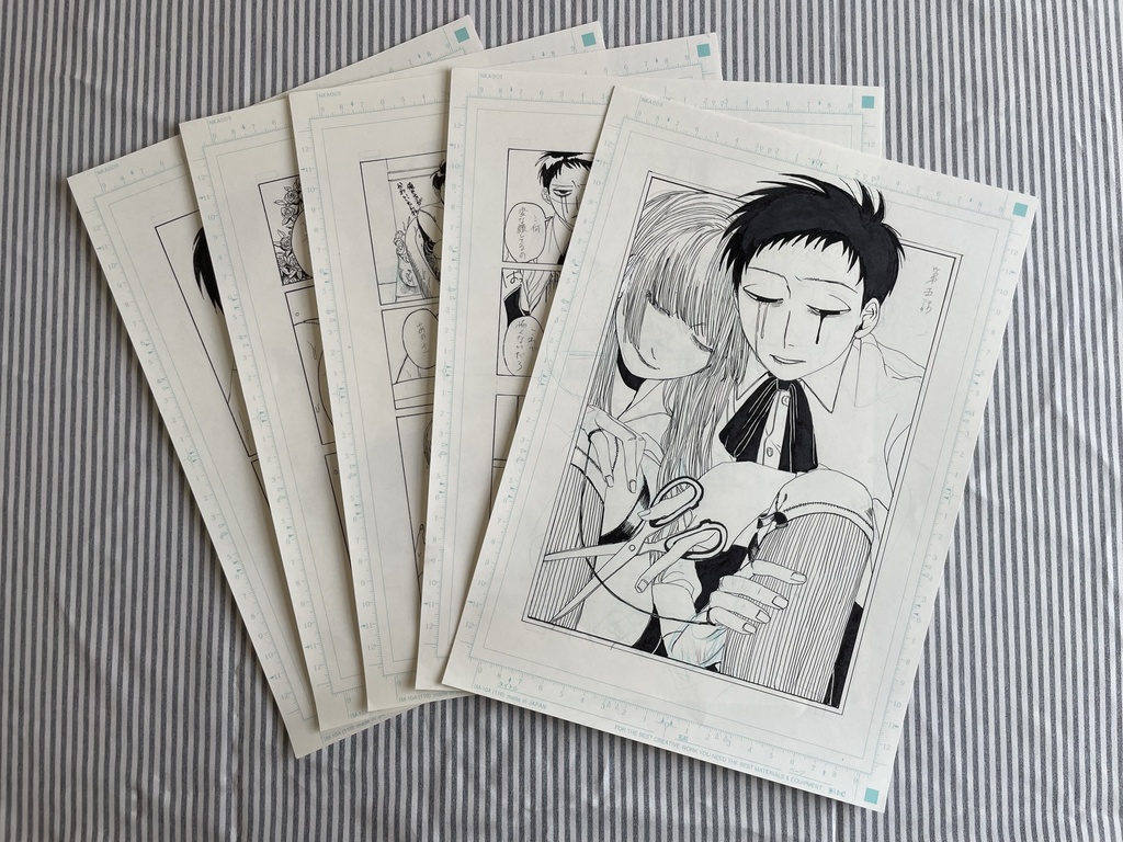 【生原稿】三兄弟漫画 第五話5ページ