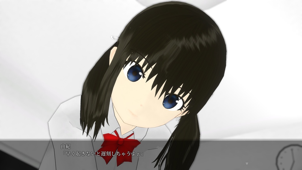 【ゲーム】未練の先