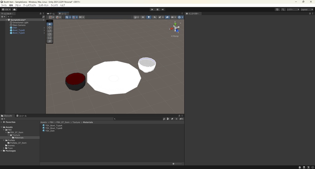 【3Dモデル】皿、お椀、茶碗 3種類