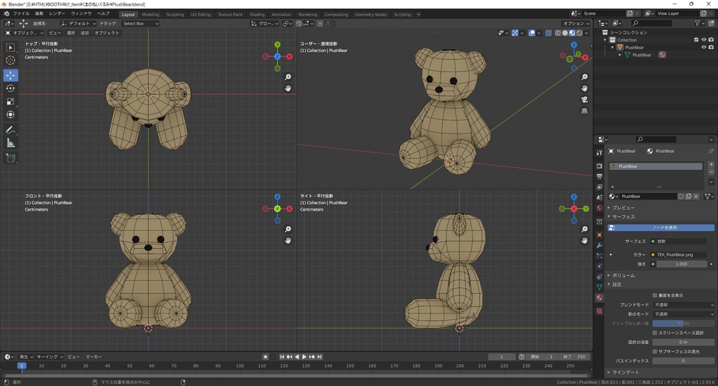 くまごろう3Dスト Kaws Stormtrooper Star Wars by Treddigineer MakerWorld