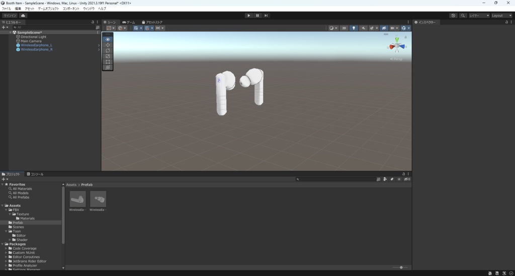 【3Dモデル】ワイヤレスイヤホン