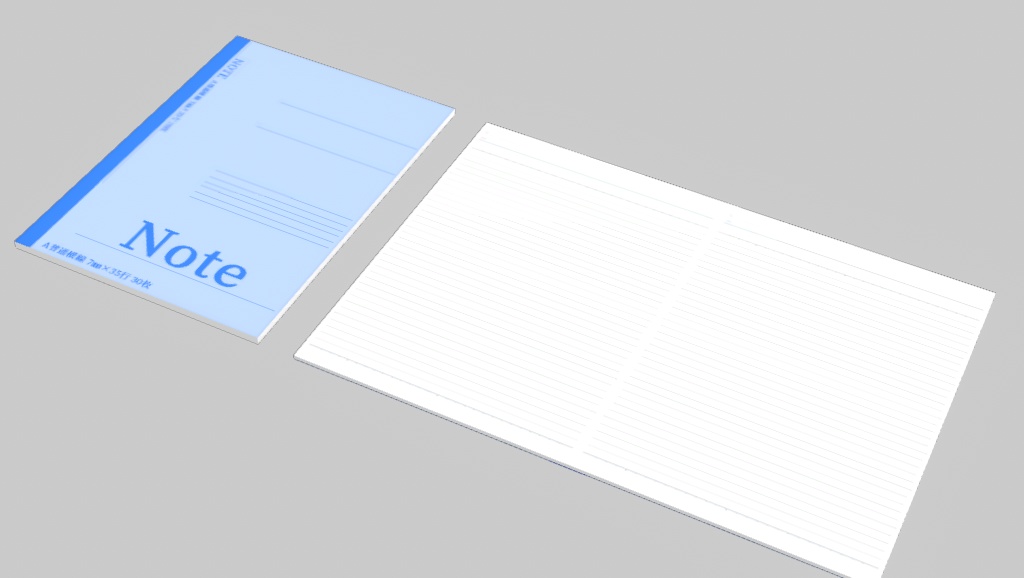 【3Dモデル】ノート