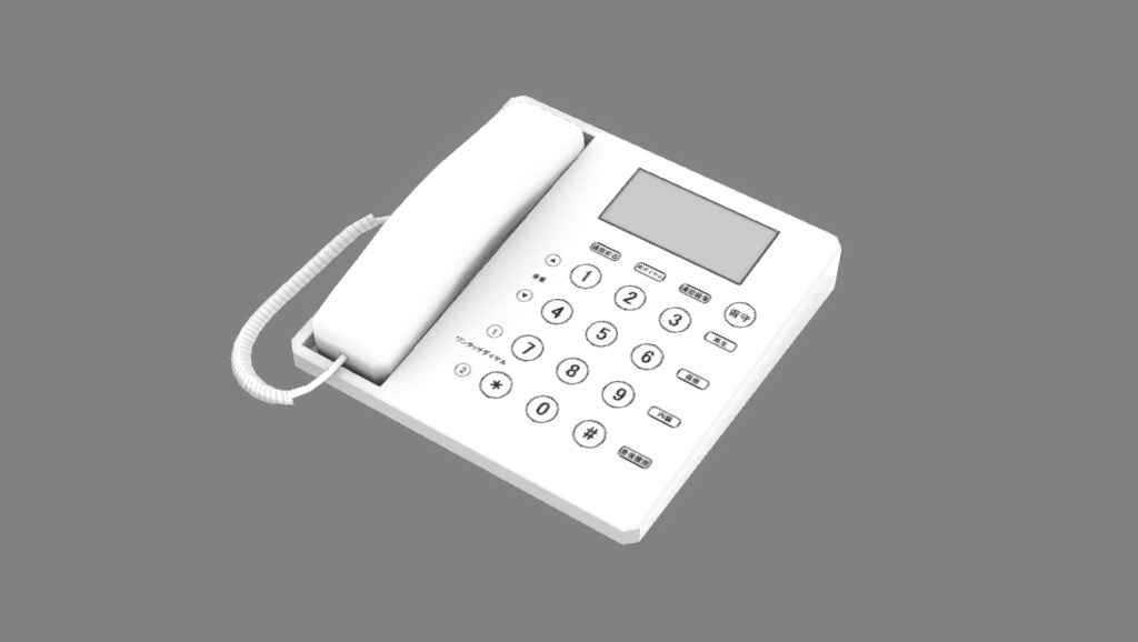 【3Dモデル】電話機