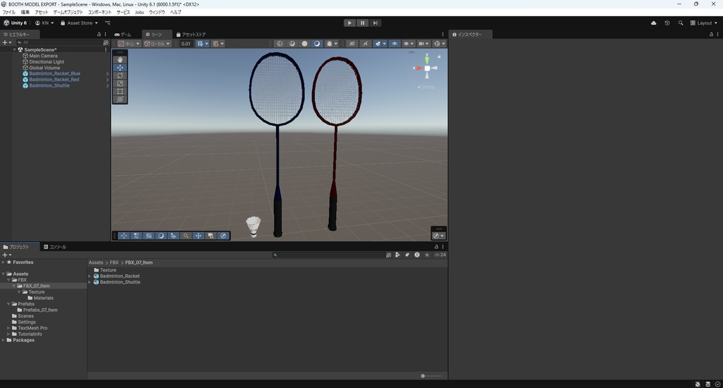 【3Dモデル】バトミントン シャトル ラケット