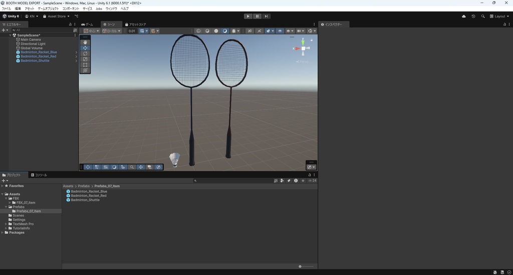 【3Dモデル】バトミントン シャトル ラケット