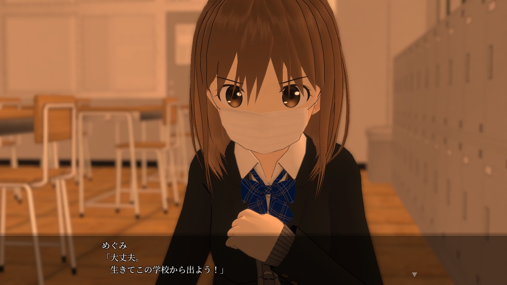 【ゲーム】カンセン　※未完成