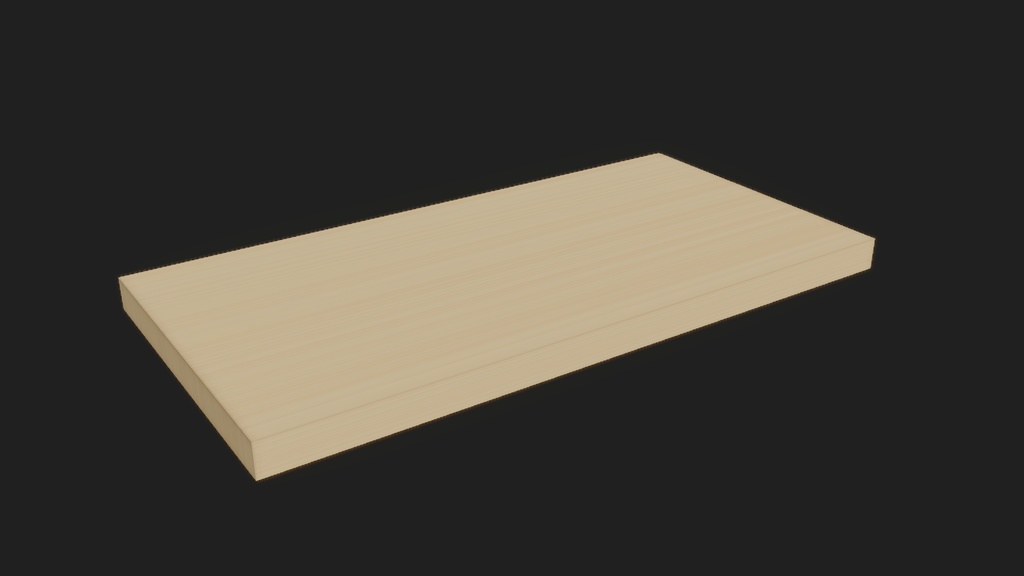 【3Dモデル】まな板