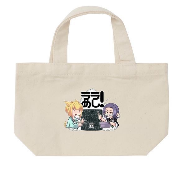 ララめし！ランチトート