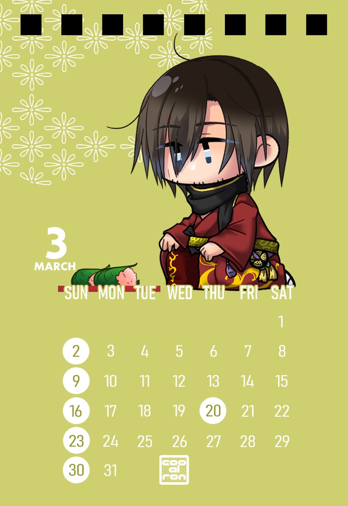 2025 ひろしがいっぱいカレンダー