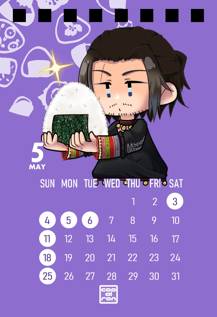 2025 ひろしがいっぱいカレンダー