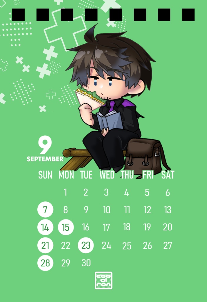 2025 ひろしがいっぱいカレンダー