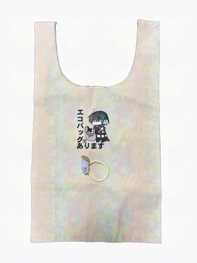 ひろしマルシェバッグ