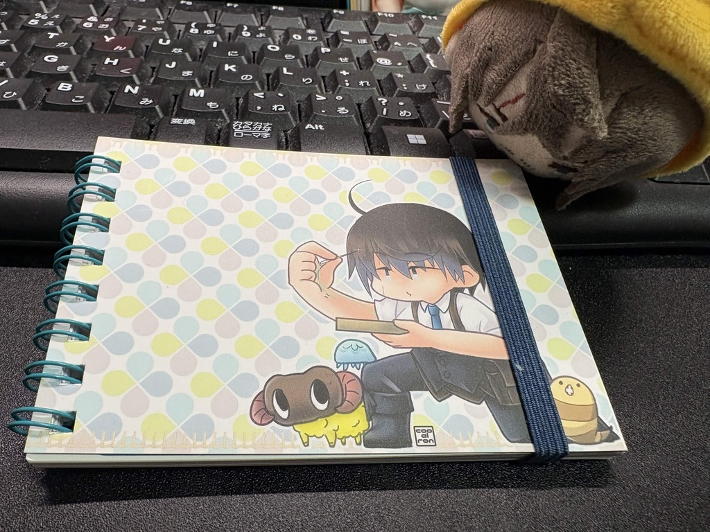 ひろしミニメモ帳