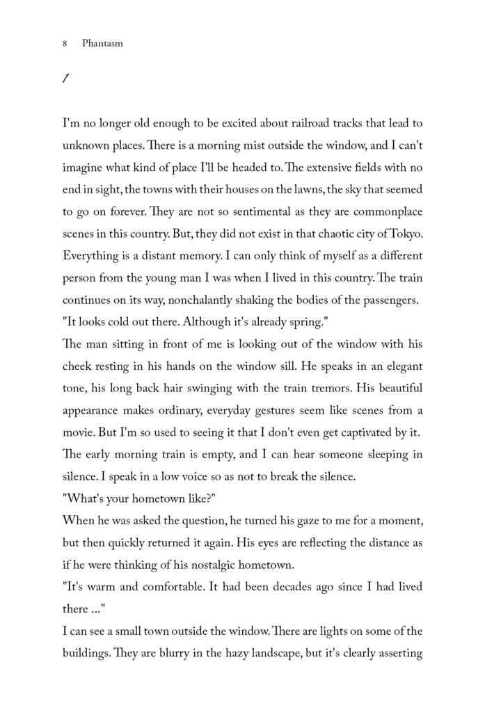 Phantasm -English Ver.-