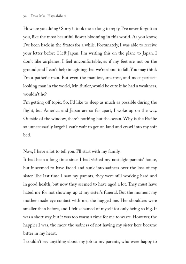 Phantasm -English Ver.-