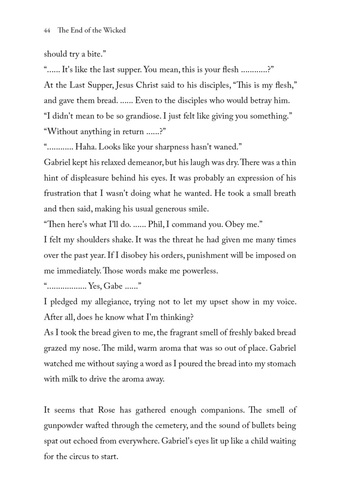 Phantasm -English Ver.-