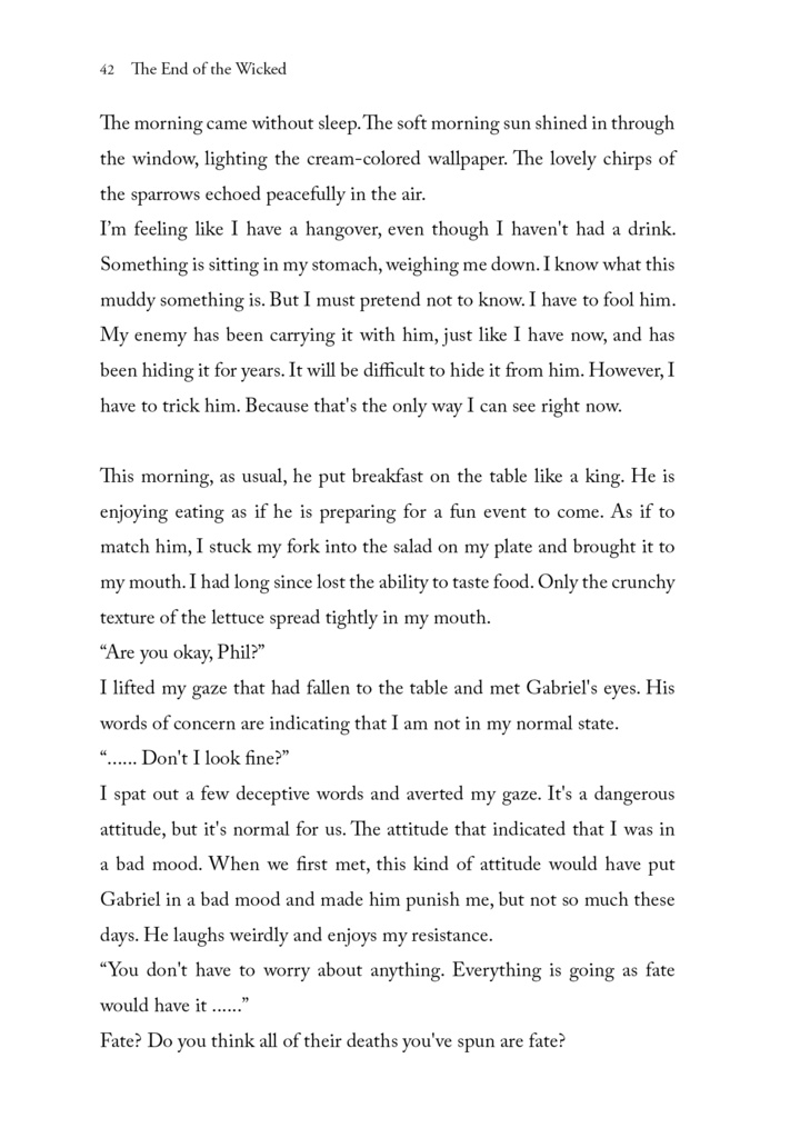 Phantasm -English Ver.-