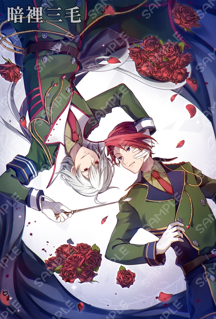 【駐留軍プチ】ポストカードセット