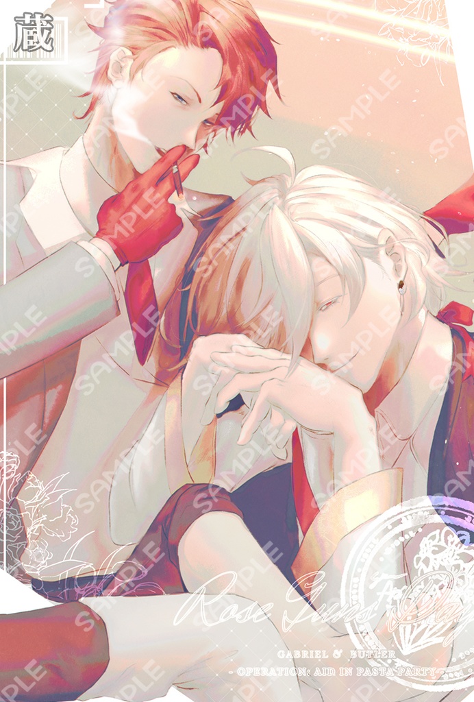 【駐留軍プチ】ポストカードセット