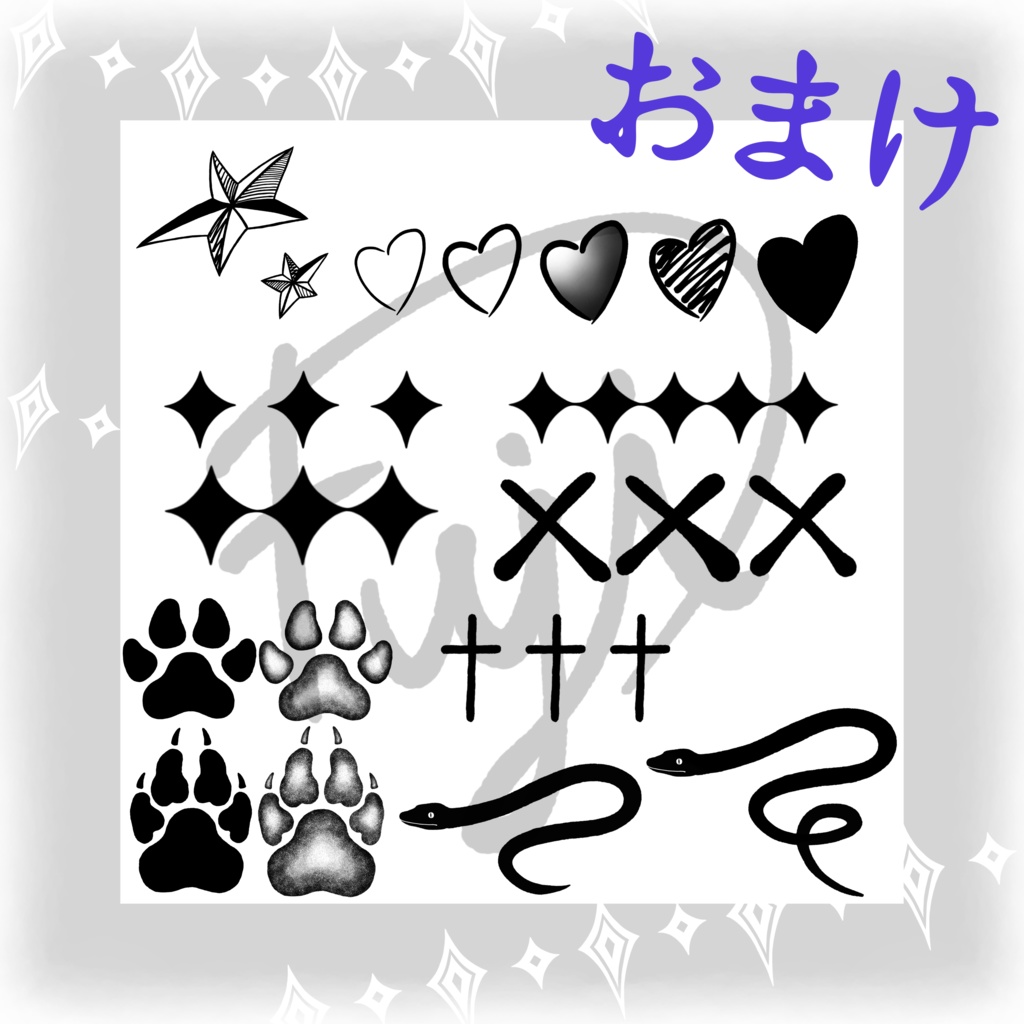 【無料】diamond tatoo タトゥーテクスチャ