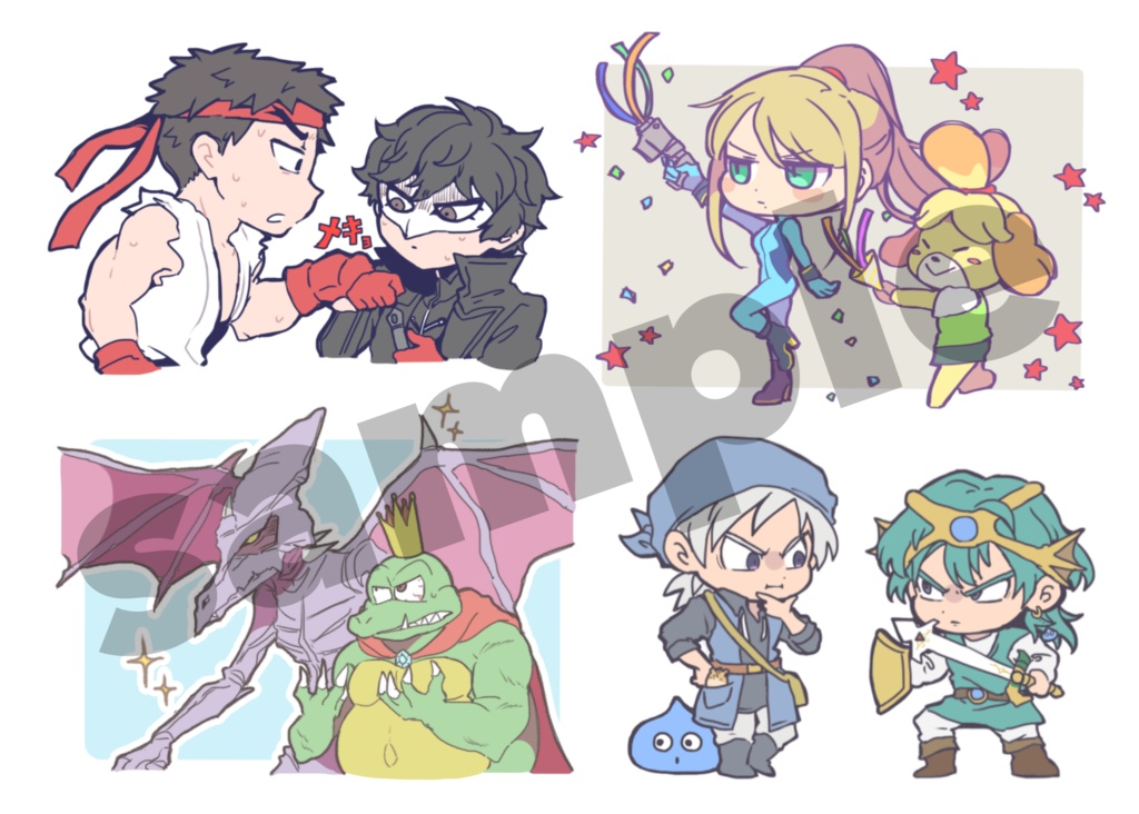 SSBU〜南(south)のそんなに分厚くない薄い本