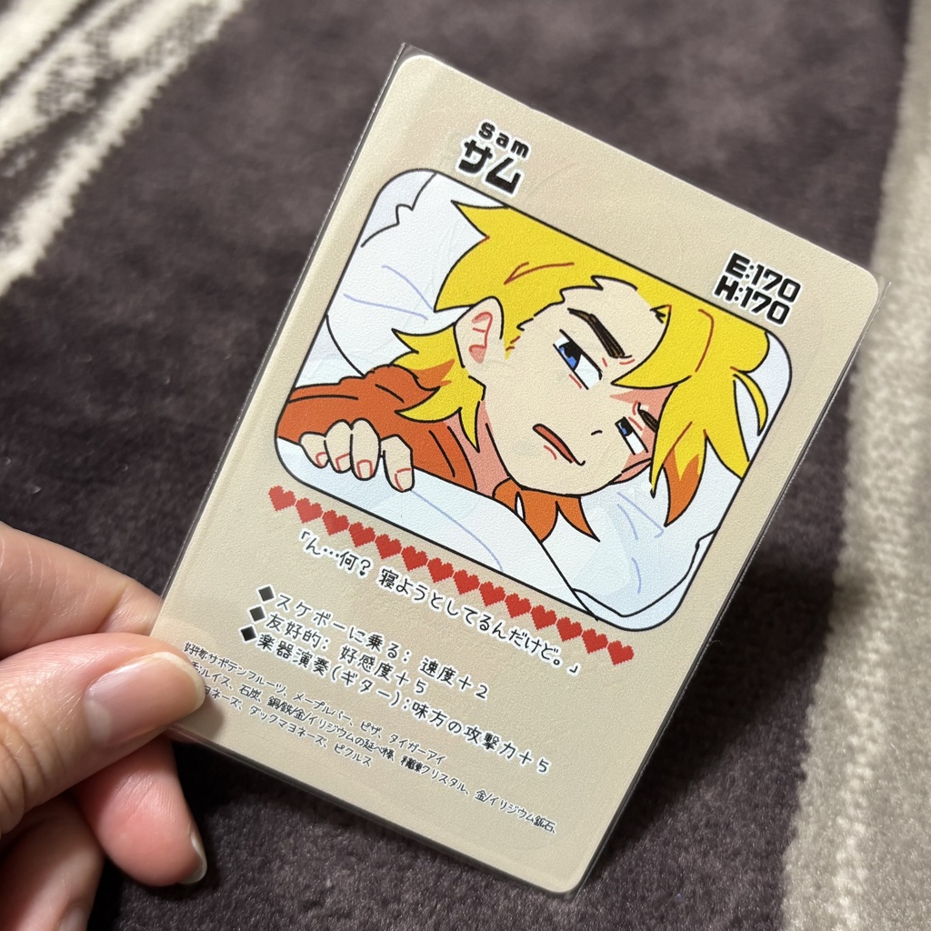 ホログラムトレカ風カード【サム】※ピクシブファクトリーより発送