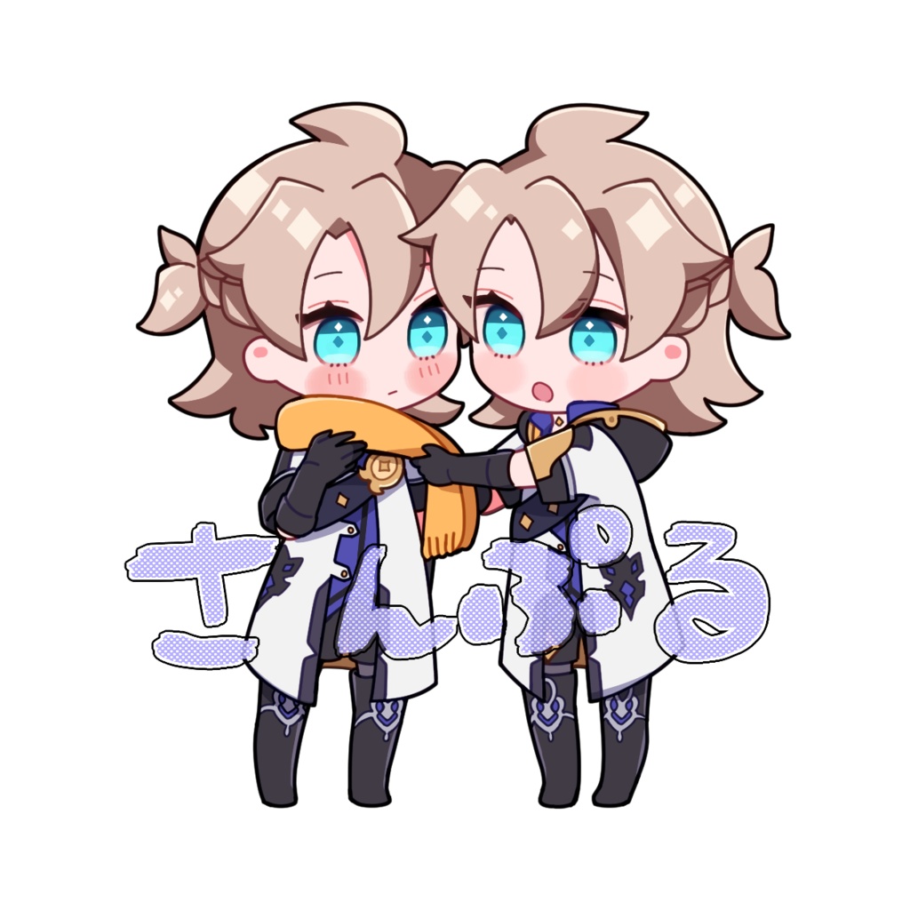 ベドベド アクリルスタンド