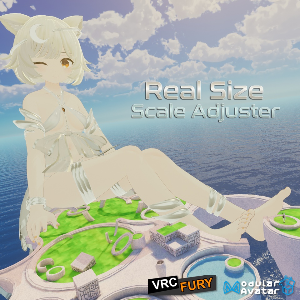 [無料 / FREE]   サイズ調整ツール  Real Size Scale Adjuster (for avatar) 