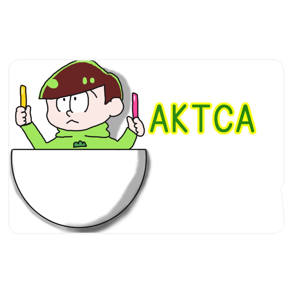 どこでも六つ子 ICカードステッカー チョロ松