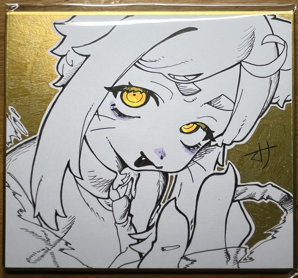 色紙　ユズくん2