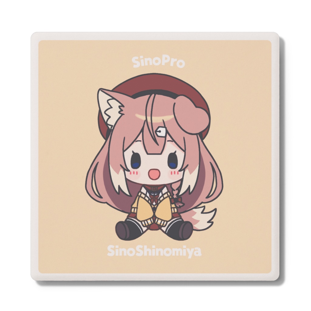 【しのプロ新人デビュー記念グッズ】ゆるっといらすとこーすたー