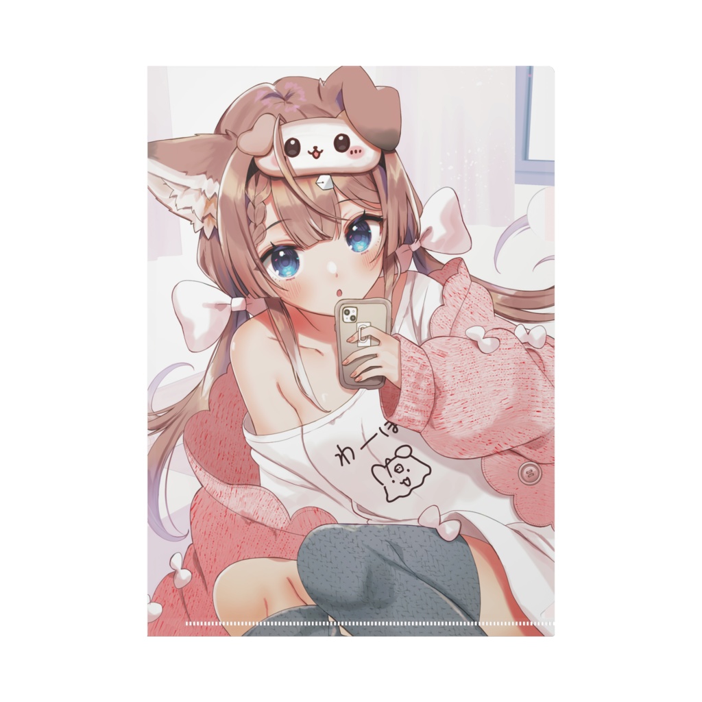 【2025年四ノ宮しの生誕祭】ゆるっと部屋着クリアファイル