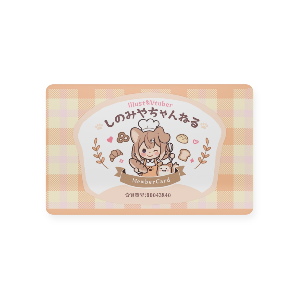 【5周年記念グッズ】しのみやちゃんねる会員証【四ノ宮しの】